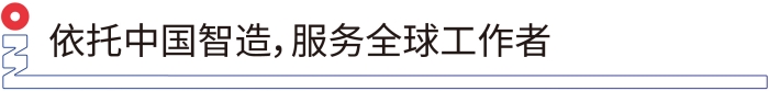 推文1_畫板 1 副本 3.jpg