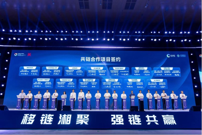 2025-09-01新聞封面.jpg