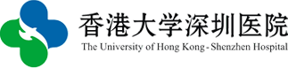 香港大學(xué)深圳醫(yī)院是由深圳市政府全額投資、并引進(jìn)香港大學(xué)現(xiàn)代化管理模式的大型綜合性公立醫(yī)院。醫(yī)院總投資約40億元，占地面積19.2萬(wàn)平方米，總建筑面積36.7萬(wàn)平方米。醫(yī)院現(xiàn)擁有床位2000張，目前已經(jīng)啟動(dòng)二期工程建設(shè)，未來(lái)將增至3000病床。