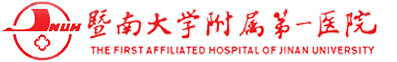 暨南大學(xué)附屬第一醫(yī)院（又名廣州華僑醫(yī)院、暨南大學(xué)第一臨床醫(yī)學(xué)院），是“中國(guó)第一華僑學(xué)府”、全國(guó)“雙一流”大學(xué)暨南大學(xué)的直屬附屬醫(yī)院。醫(yī)院隸屬國(guó)家統(tǒng)戰(zhàn)部，是集醫(yī)療、教學(xué)、科研、預(yù)防、保健和康復(fù)于一體的綜合性三級(jí)甲等醫(yī)院，也是廣東省第一批互聯(lián)網(wǎng)醫(yī)院，綜合實(shí)力排行華南地區(qū)綜合醫(yī)院前十（復(fù)旦華南區(qū)排行榜）；獲評(píng)為“愛嬰醫(yī)院”、“國(guó)際SOS合作醫(yī)院”、“廣東省文明醫(yī)院”、“廣州十佳三甲醫(yī)院”、“全國(guó)僑辦系統(tǒng)先進(jìn)集體”、“全國(guó)優(yōu)質(zhì)護(hù)理服務(wù)考核優(yōu)秀醫(yī)院”、“廣州最受歡迎三甲醫(yī)院”。