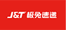 極兔速遞專注于快遞物流業務，全力打造高效、智能的 分揀體系，最大化地縮短快件的中轉時長。目前已經覆蓋中國、印度尼西亞、越南、馬來西亞、泰國、菲律賓、柬埔寨及新加坡八個國家，服務全球近20億人口。
