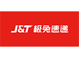 極兔速遞專注于快遞物流業務，全力打造高效、智能的 分揀體系，最大化地縮短快件的中轉時長。目前已經覆蓋中國、印度尼西亞、越南、馬來西亞、泰國、菲律賓、柬埔寨及新加坡八個國家，服務全球近20億人口。