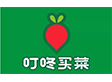 叮咚買菜是一款自營生鮮平臺及提供配送服務的生活服務類APP。主要提供的產品有蔬菜、豆制品、水果、肉禽蛋、水產海鮮、米面糧油、休閑食品等。