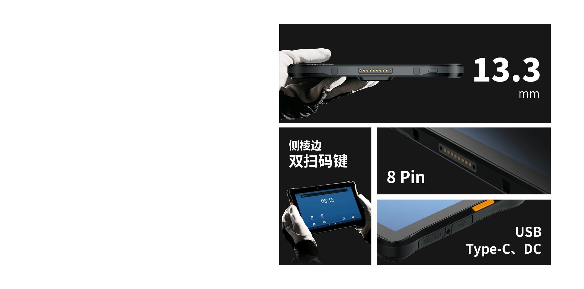 主體靠右.png